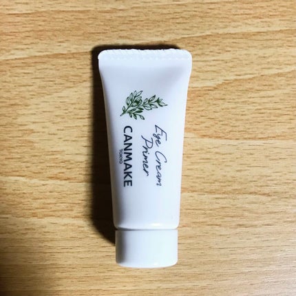 アイクリームプライマー/キャンメイク/アイシャドウベースを使ったクチコミ(1枚目)