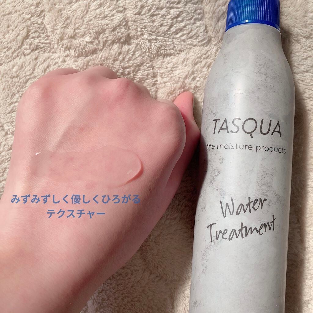 ウォータートリートメント/TASQUA/洗い流すヘアトリートメントを使ったクチコミ(4枚目)