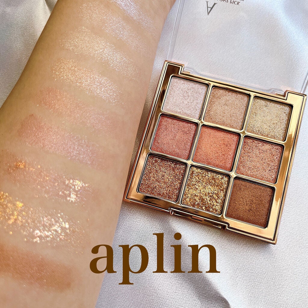 ワンピックアイシャドウパレット/APLIN/アイシャドウパレットを使ったクチコミ(1枚目)