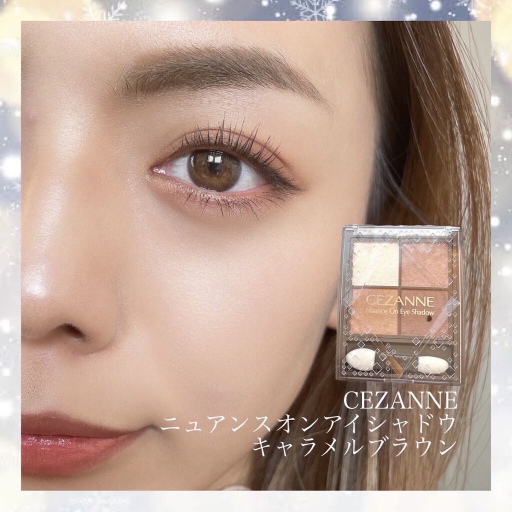 ニュアンスオンアイシャドウ/CEZANNE/アイシャドウパレットを使ったクチコミ（1枚目）