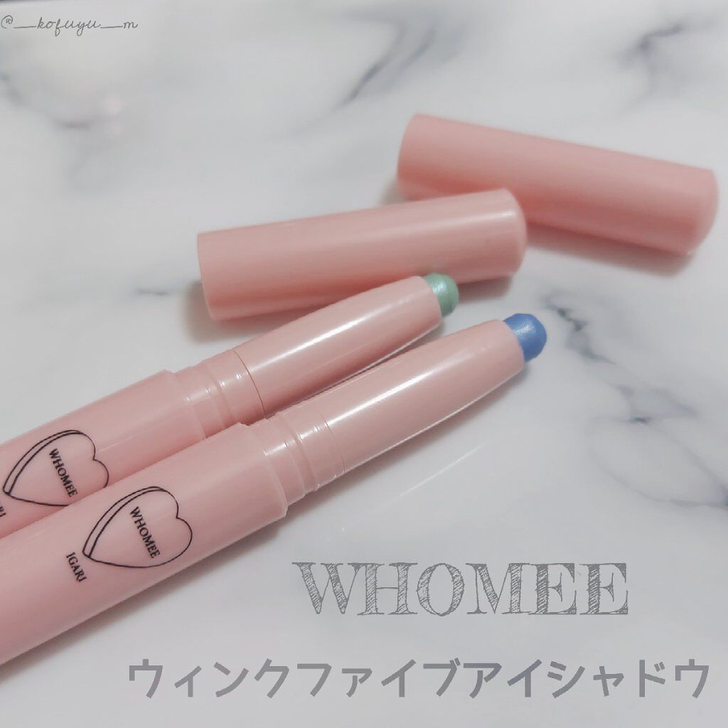 ウィンクファイブアイシャドウ/WHOMEE/スティックアイシャドウを使ったクチコミ(1枚目)