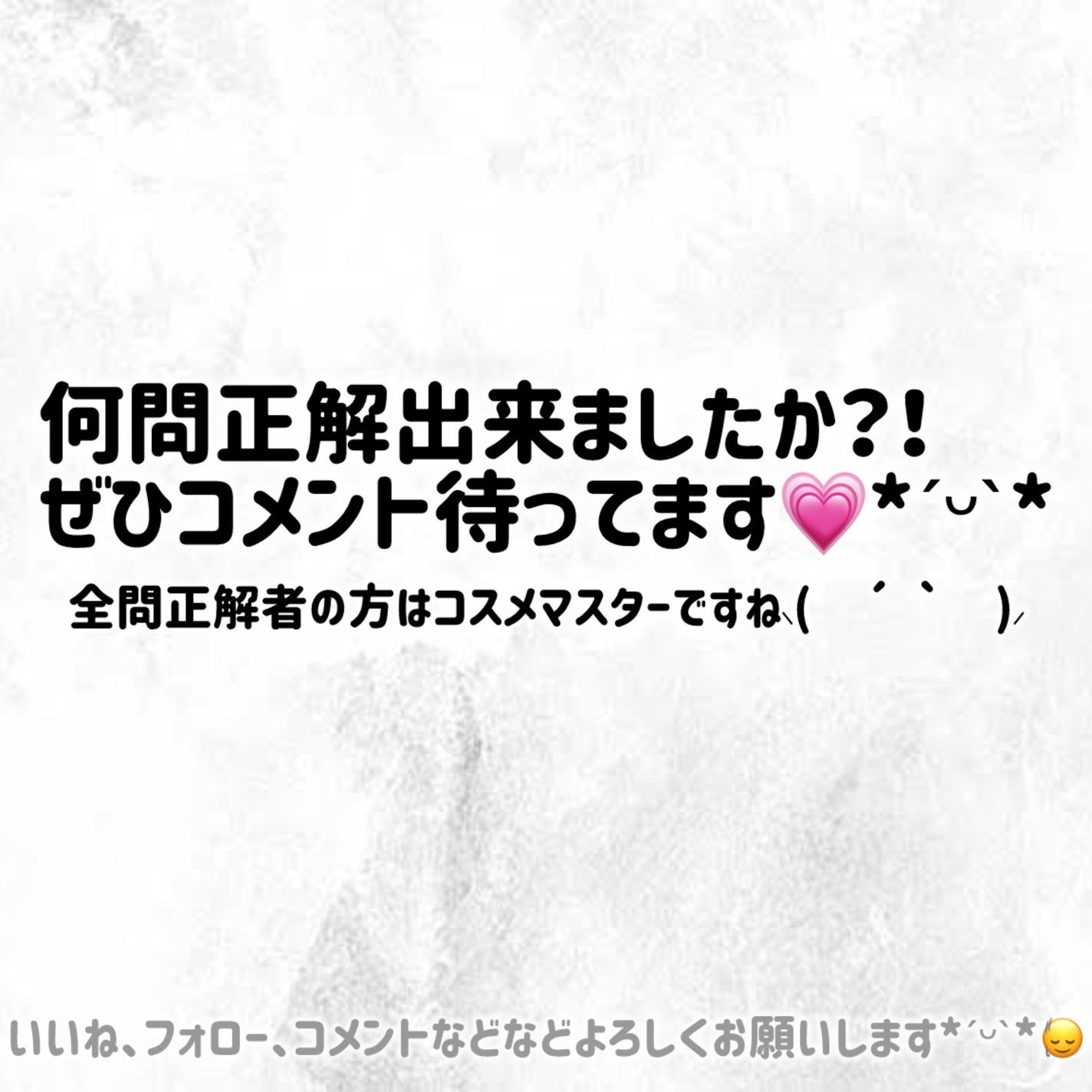 マシュマロフィニッシュパウダー/キャンメイク/プレストパウダーを使ったクチコミ(8枚目)