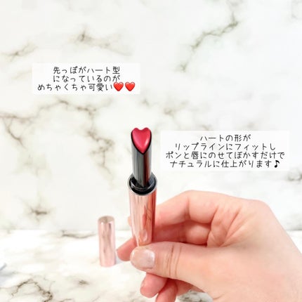 KissLu  Lip/Today’s Cosme/口紅を使ったクチコミ(2枚目)