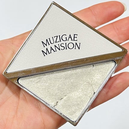 フィッティングハイライター/MUZIGAE MANSION/パウダーハイライトを使ったクチコミ(3枚目)