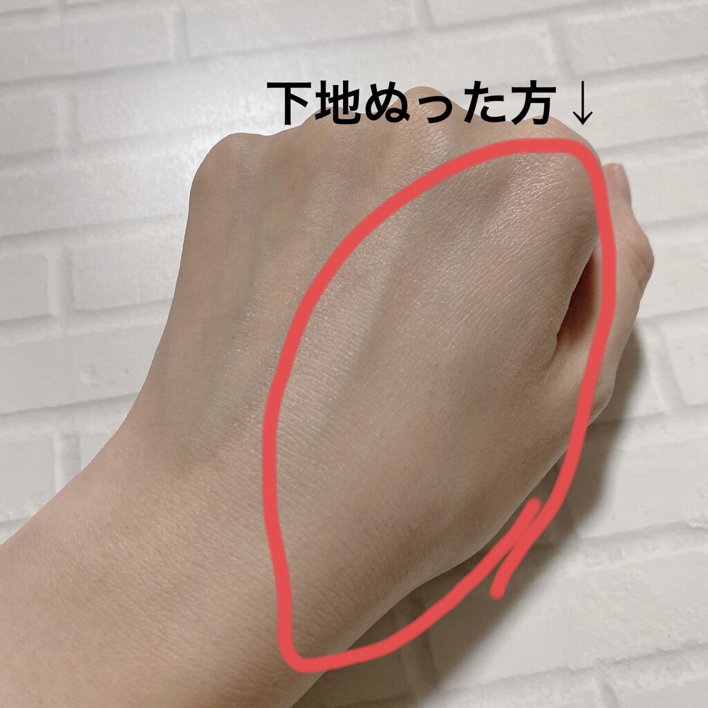 毛穴パテ職人 毛穴崩れ防止下地/毛穴パテ職人/化粧下地を使ったクチコミ（3枚目）