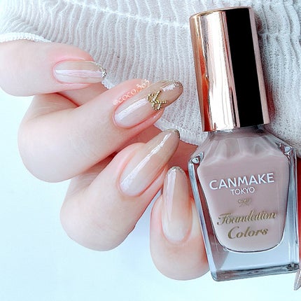 カラフルネイルズ/キャンメイク/マニキュアを使ったクチコミ(5枚目)