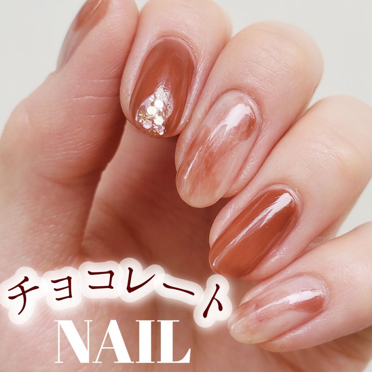 ミニネイル/パラドゥ/マニキュアを使ったクチコミ（1枚目）