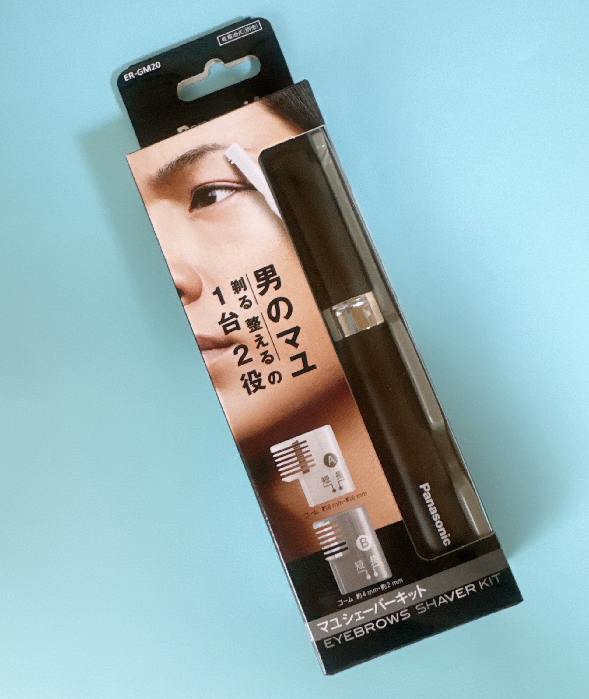 Panasonic マユシェーバーキットのクチコミ「歯が小さいから
眉周りやりやすい！

..」（1枚目）