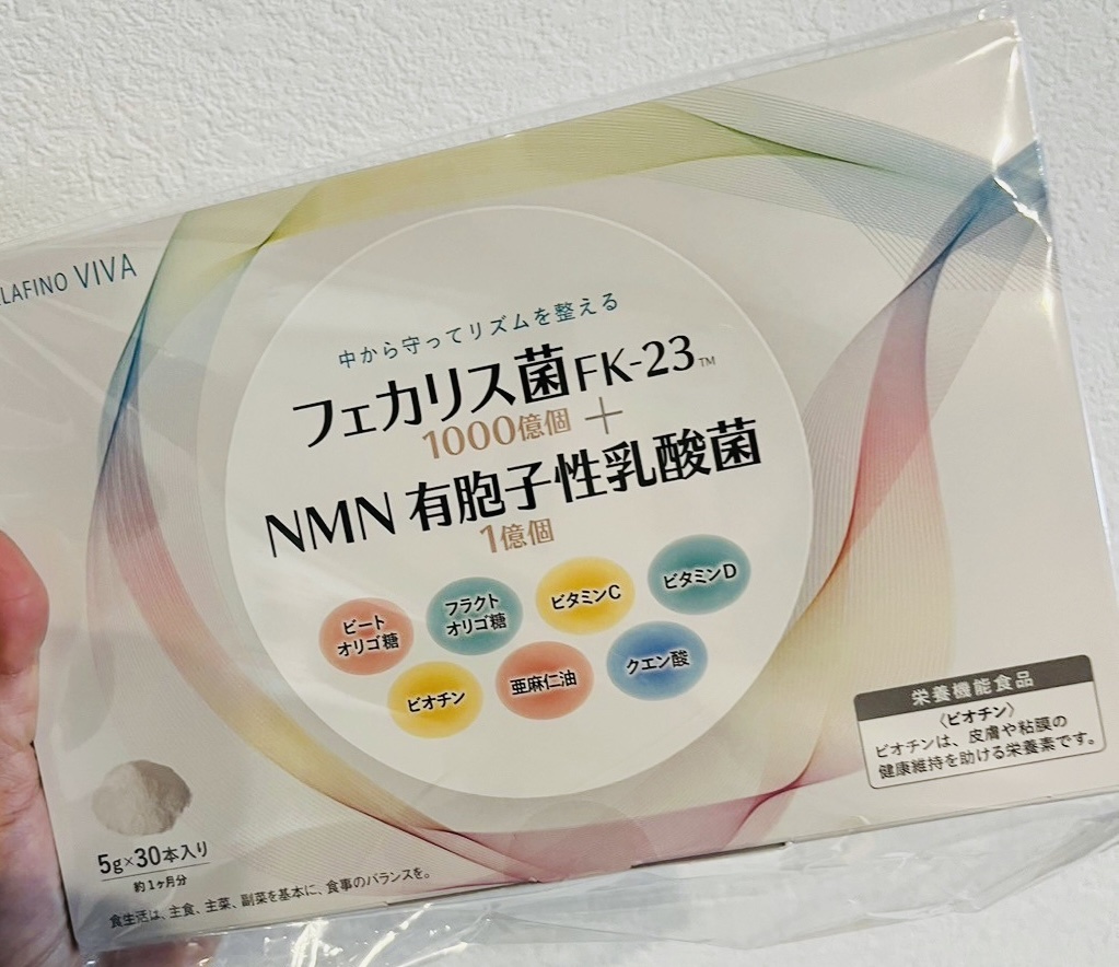 BELLAFINO VIVA顆粒/BELLAFINO/健康サプリメントを使ったクチコミ（1枚目）