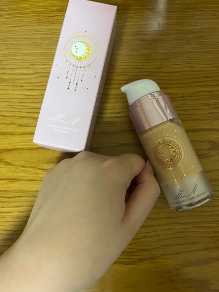 コラーゲンモイスチャースキンベース/illuN/化粧下地を使ったクチコミ(3枚目)