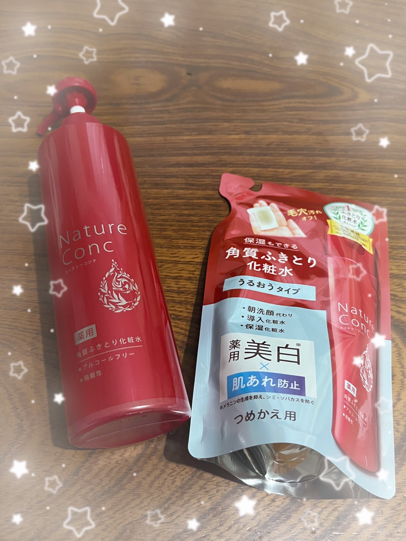 ネイチャーコンク 薬用クリアローション/ネイチャーコンク/拭き取り化粧水を使ったクチコミ(2枚目)