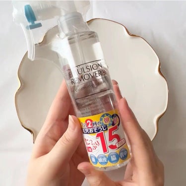 エマルジョンリムーバー　300ml/200ml 200ml/水橋保寿堂製薬/その他洗顔料を使ったクチコミ（2枚目）