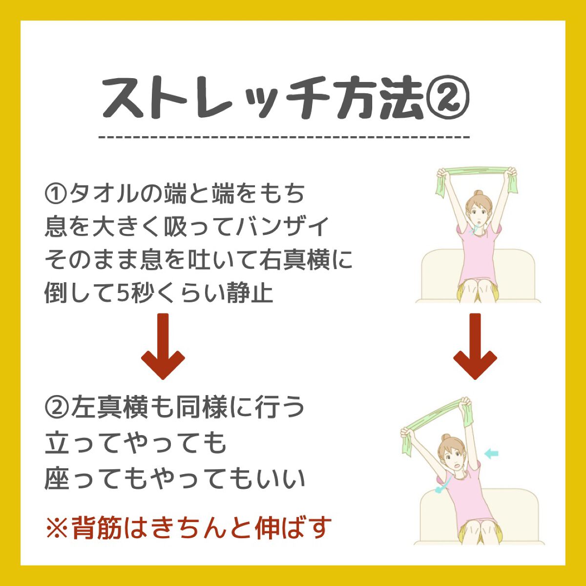 しゅん@1分スキンケア on LIPS 「色々なこと試しても
効果が出なくて続かなかった🥺
『たった1分..」(6枚目)