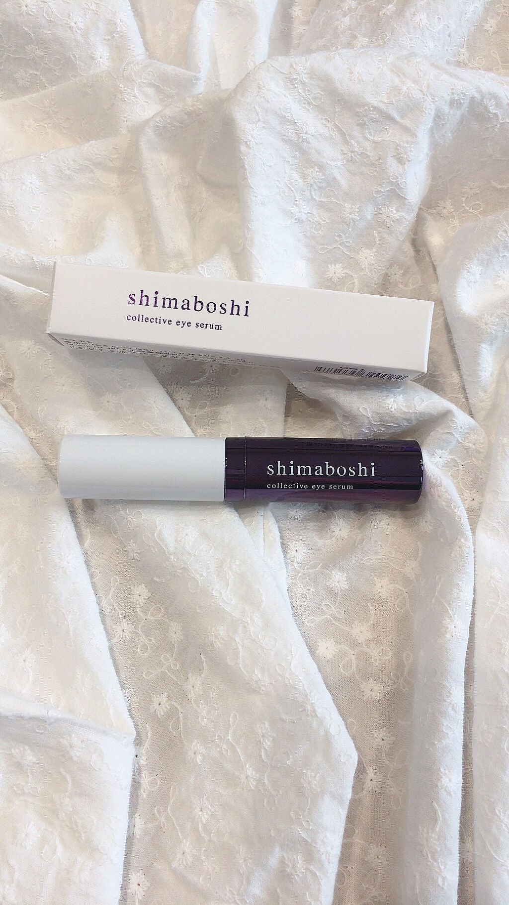 コレクティブアイセラム/shimaboshi/アイケア・アイクリームを使ったクチコミ(1枚目)