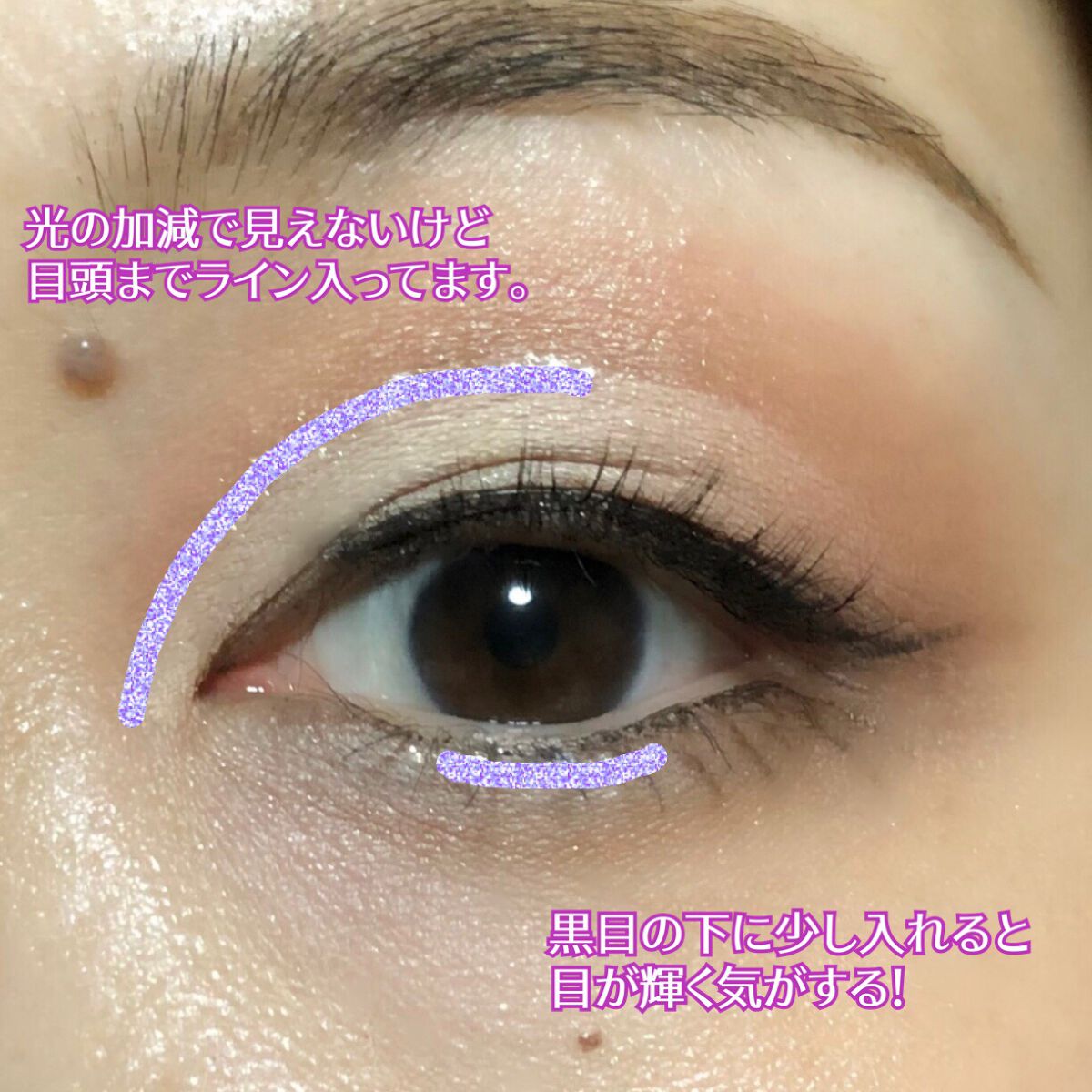 つけまつげ/セリア/つけまつげを使ったクチコミ(4枚目)