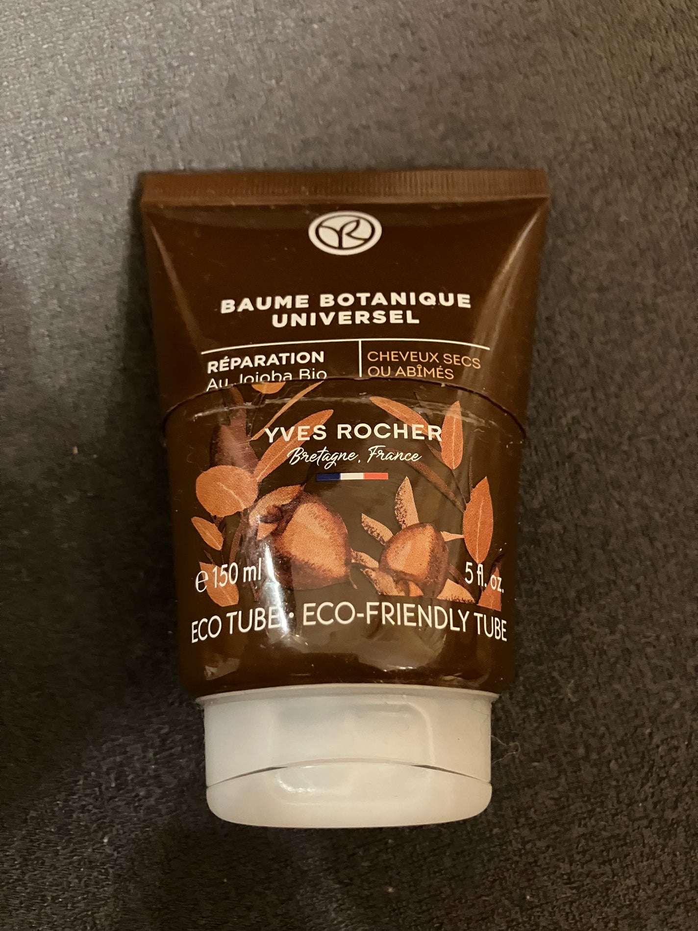 かえで on LIPS 「ヘアトリートメント使い切りです。商品名わからないです。外人さん..」(3枚目)