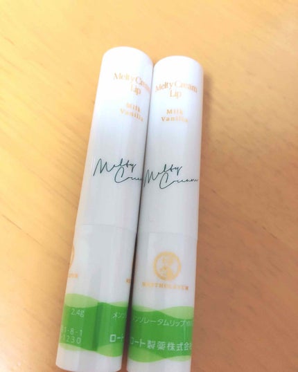 メルティクリームリップ/メンソレータム/リップクリームを使ったクチコミ(1枚目)