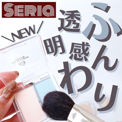  AC 2カラー ハイライト/AC MAKEUP/パウダーハイライトを使ったクチコミ(1枚目)