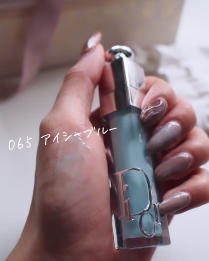 ディオール アディクト リップ マキシマイザー/Dior/リップグロスを使ったクチコミ(2枚目)