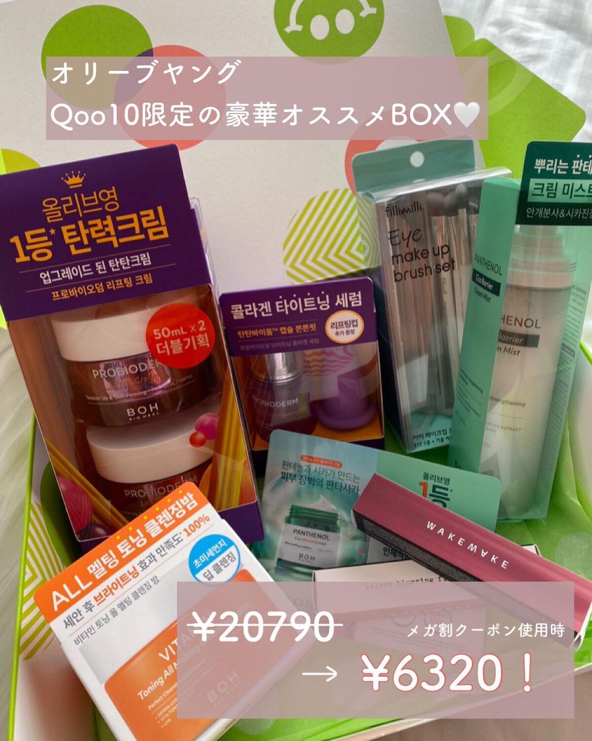 fillimilli アイメイクブラシセット/fillimilli/メイクブラシを使ったクチコミ(2枚目)