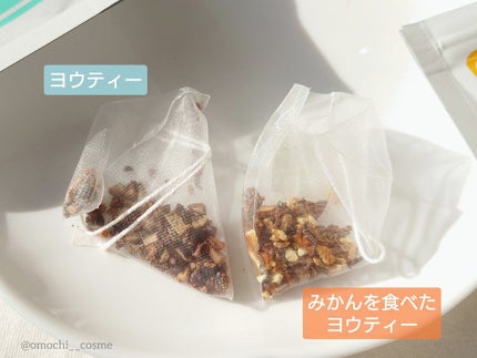 ヨウティー/TEA:Treat/ドリンクを使ったクチコミ(2枚目)