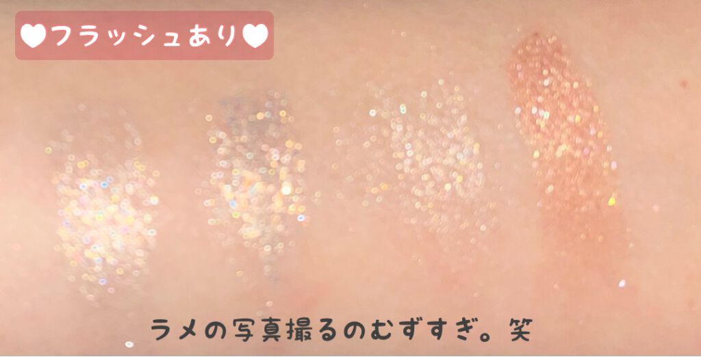 プレイカラーアイズ ミニオブジェ/ETUDE/アイシャドウパレットを使ったクチコミ(3枚目)