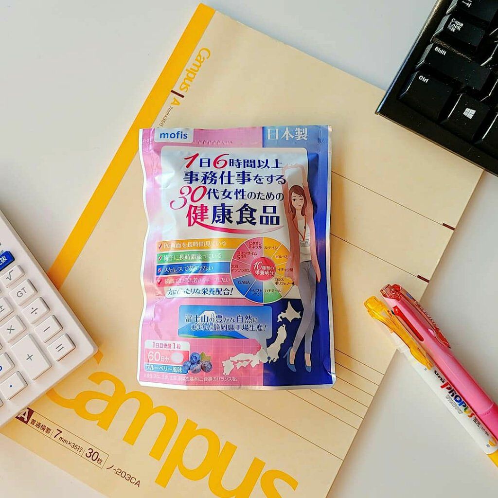 ᎮꭿꮪꮪꭵFꮮꭴꮢꭿ on LIPS 「1日6時間以上事務仕事をする30代女性のための健康食品60日分..」(1枚目)