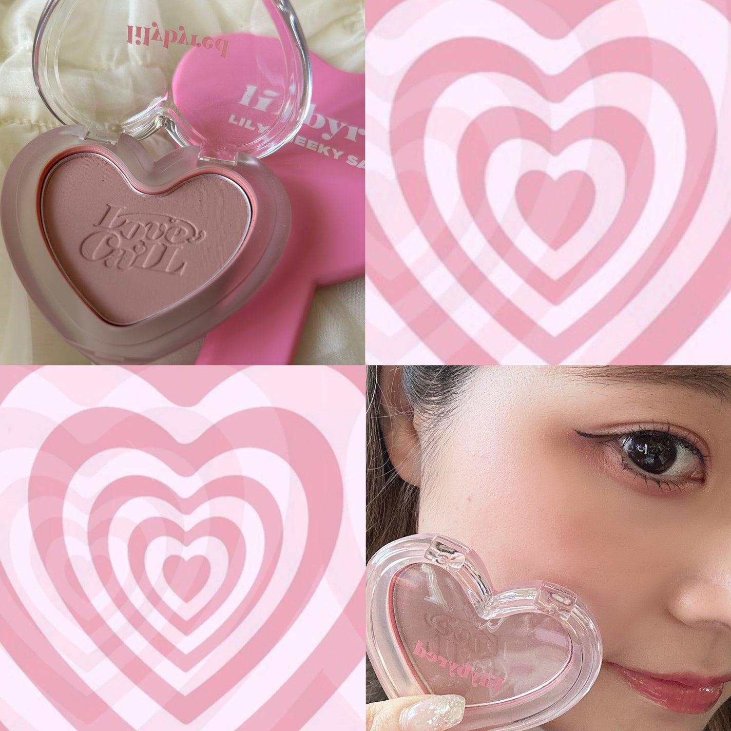 Luv Beam Blur Cheek/lilybyred/パウダーチークを使ったクチコミ(4枚目)