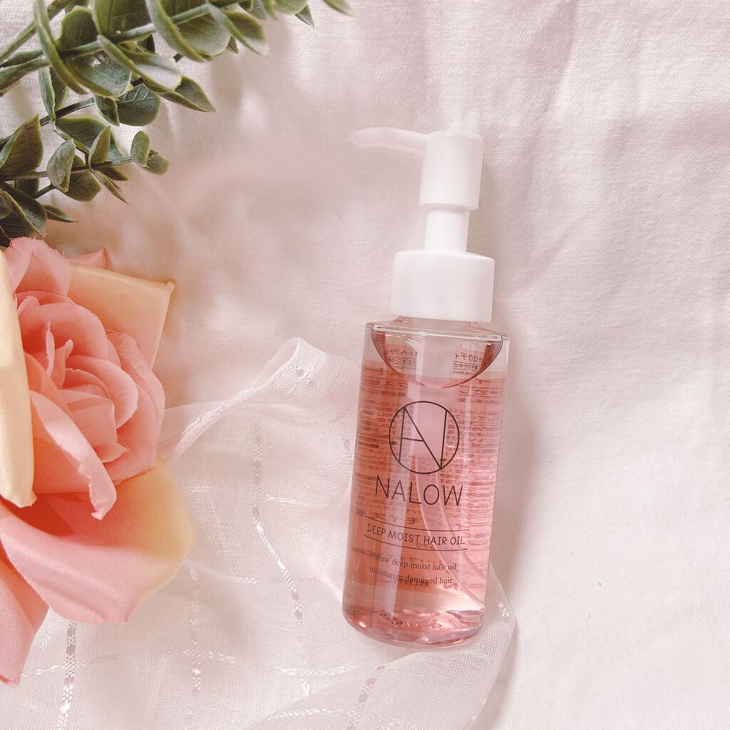 ナロウ ディープモイストヘアオイル/NALOW/ヘアオイルを使ったクチコミ(1枚目)