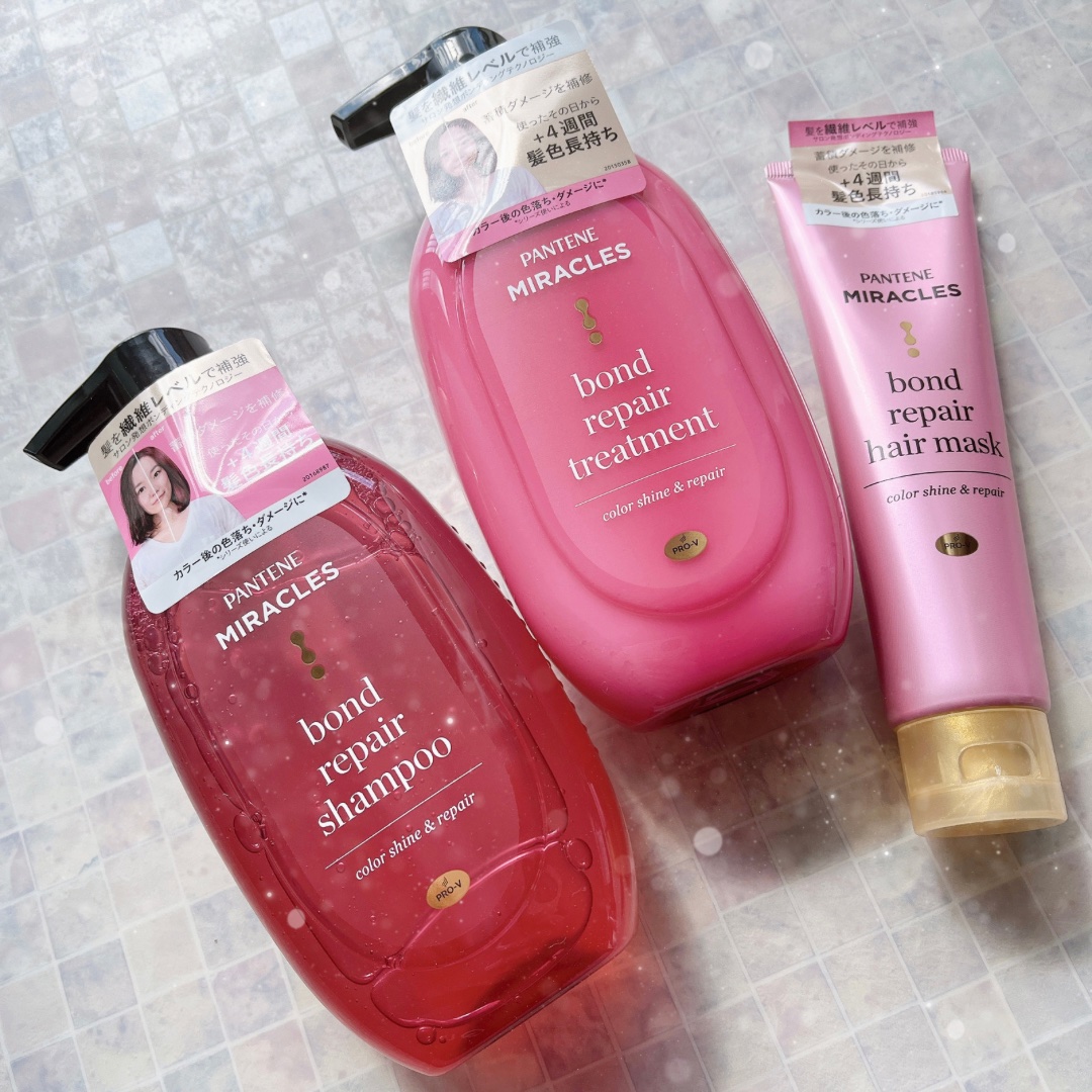 ボンドリペアシリーズ  カラーシャイン＆リペア  ヘアマスク/パンテーン/ヘアマスク・ヘアパックを使ったクチコミ（1枚目）