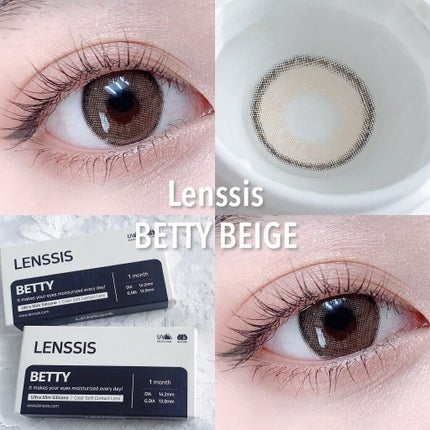 ベティーシリーズ/LENSSIS/カラーコンタクトレンズを使ったクチコミ(2枚目)