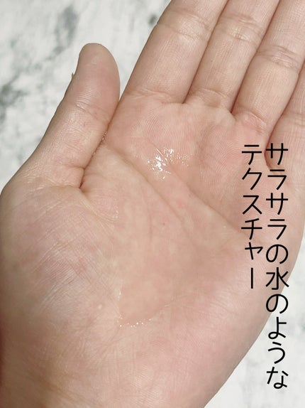 エッセンシャル プレミアム ウォータートリートメント ナチュラルモイスト/エッセンシャル/アウトバストリートメントを使ったクチコミ(3枚目)