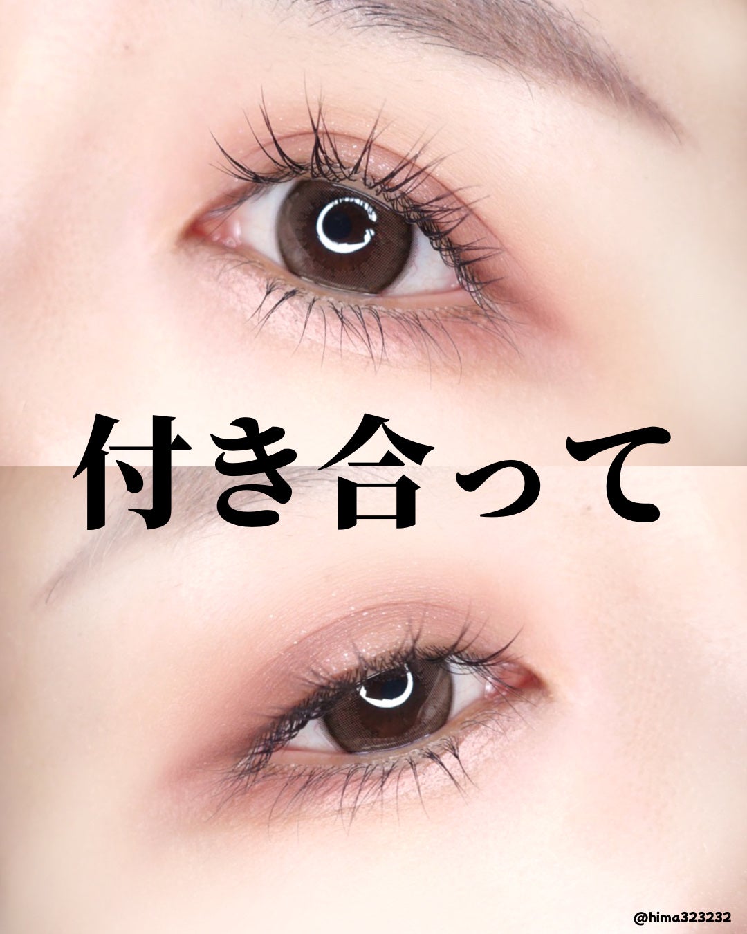 ビタートーンアイシャドウ/CEZANNE/パウダーアイシャドウを使ったクチコミ(5枚目)