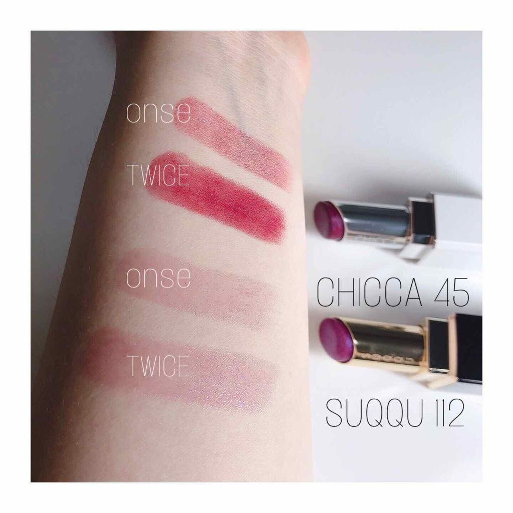 メスメリック リップスティック/CHICCA/口紅を使ったクチコミ(2枚目)