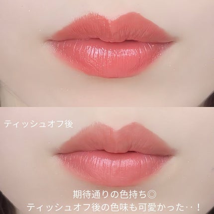 ネンマクフェイク ルージュ/Visée/口紅を使ったクチコミ(4枚目)