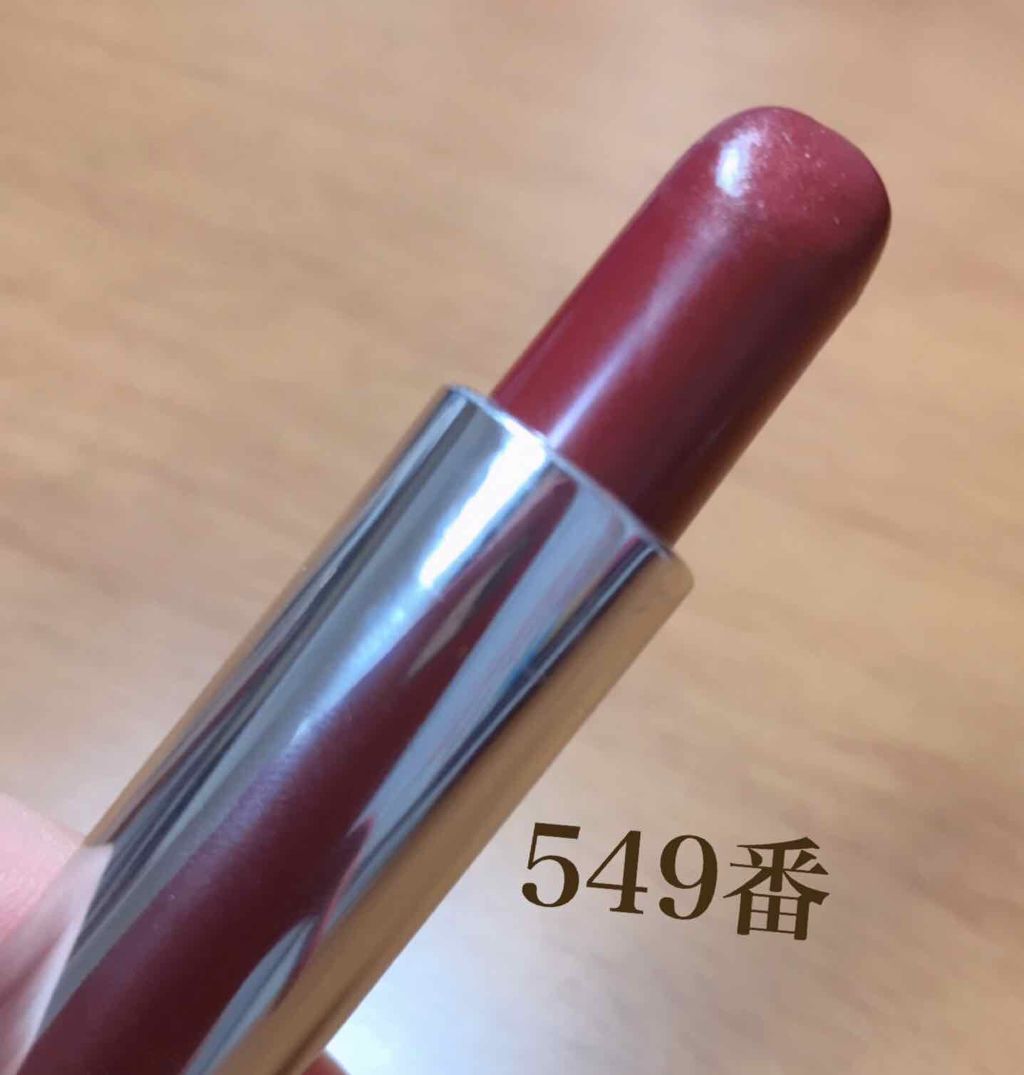 口紅(詰替用)/ちふれ/口紅を使ったクチコミ(2枚目)