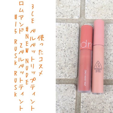 3CE VELVET LIP TINT/3CE/口紅を使ったクチコミ（2枚目）