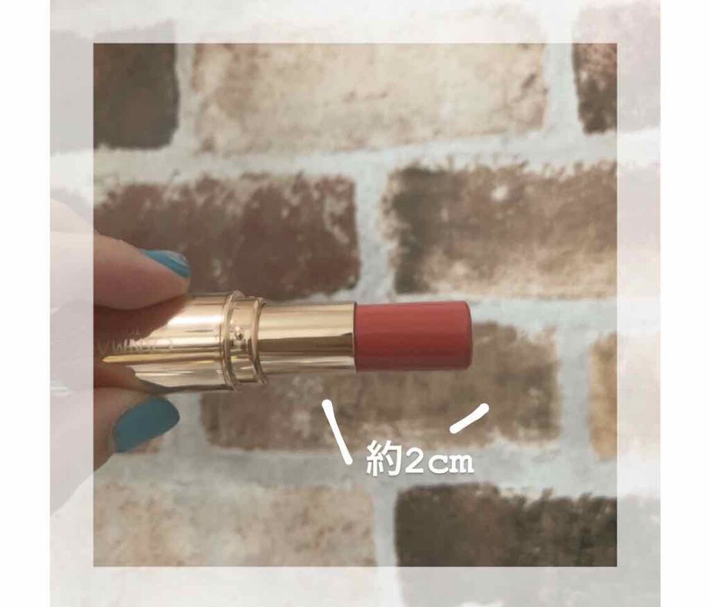 メルティールミナスルージュ/キャンメイク/口紅を使ったクチコミ（3枚目）