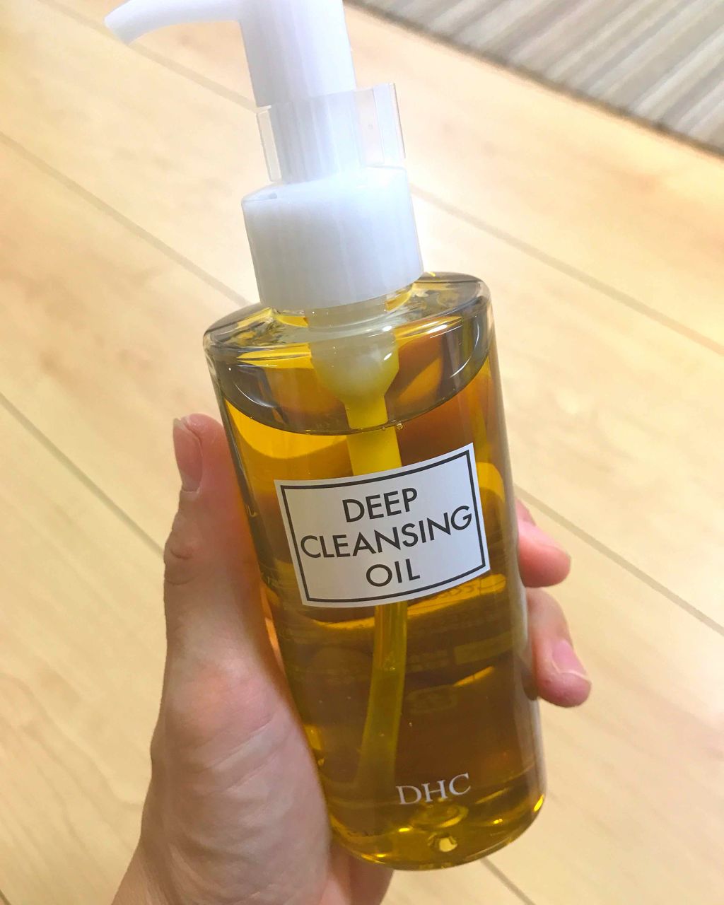 DHC 薬用ディープクレンジングオイル/DHC/オイルクレンジングを使ったクチコミ（1枚目）