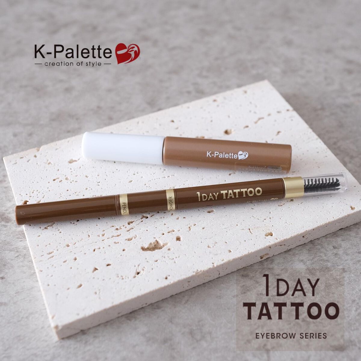 ニュアンスブロウマスカラ/K-パレット/眉マスカラを使ったクチコミ（1枚目）