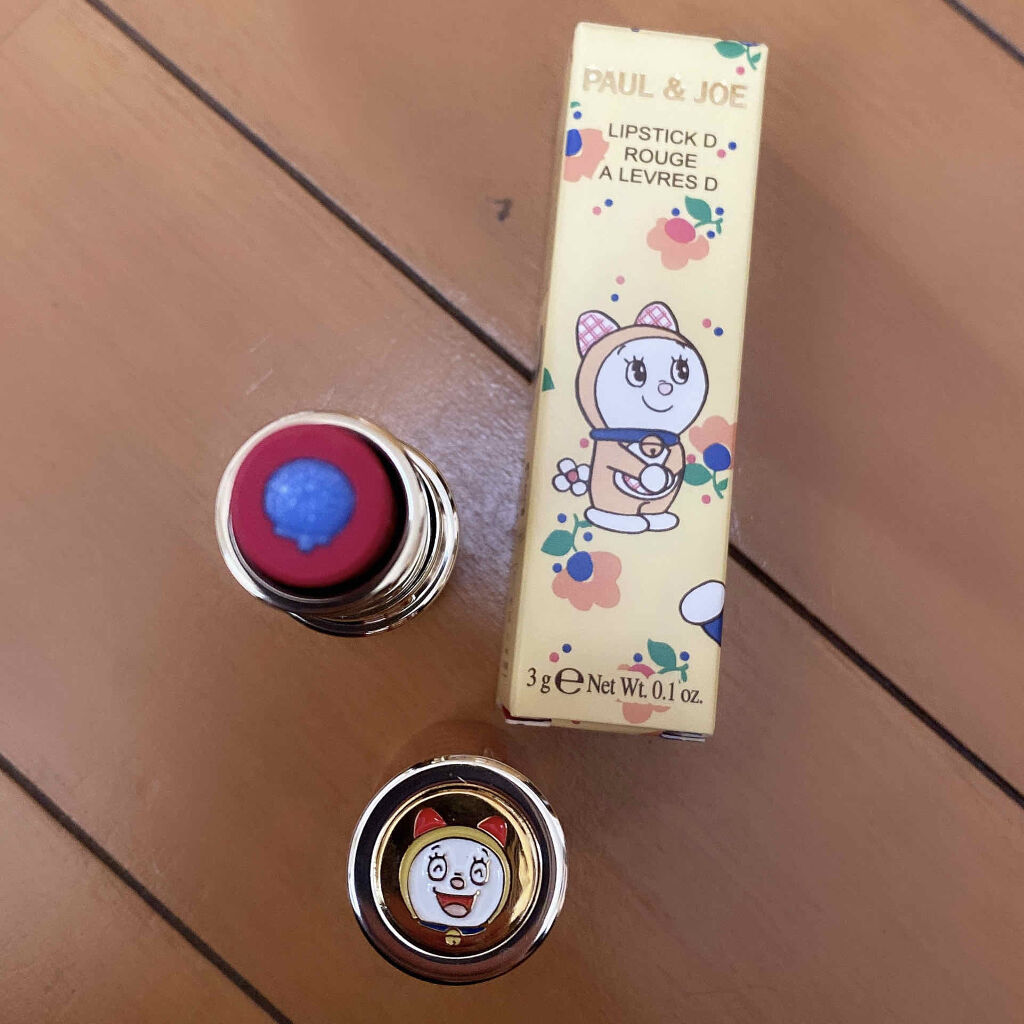 ソルテッド キャラメル ミニ アイシャドウ パレット/Too Faced/アイシャドウパレットを使ったクチコミ（3枚目）