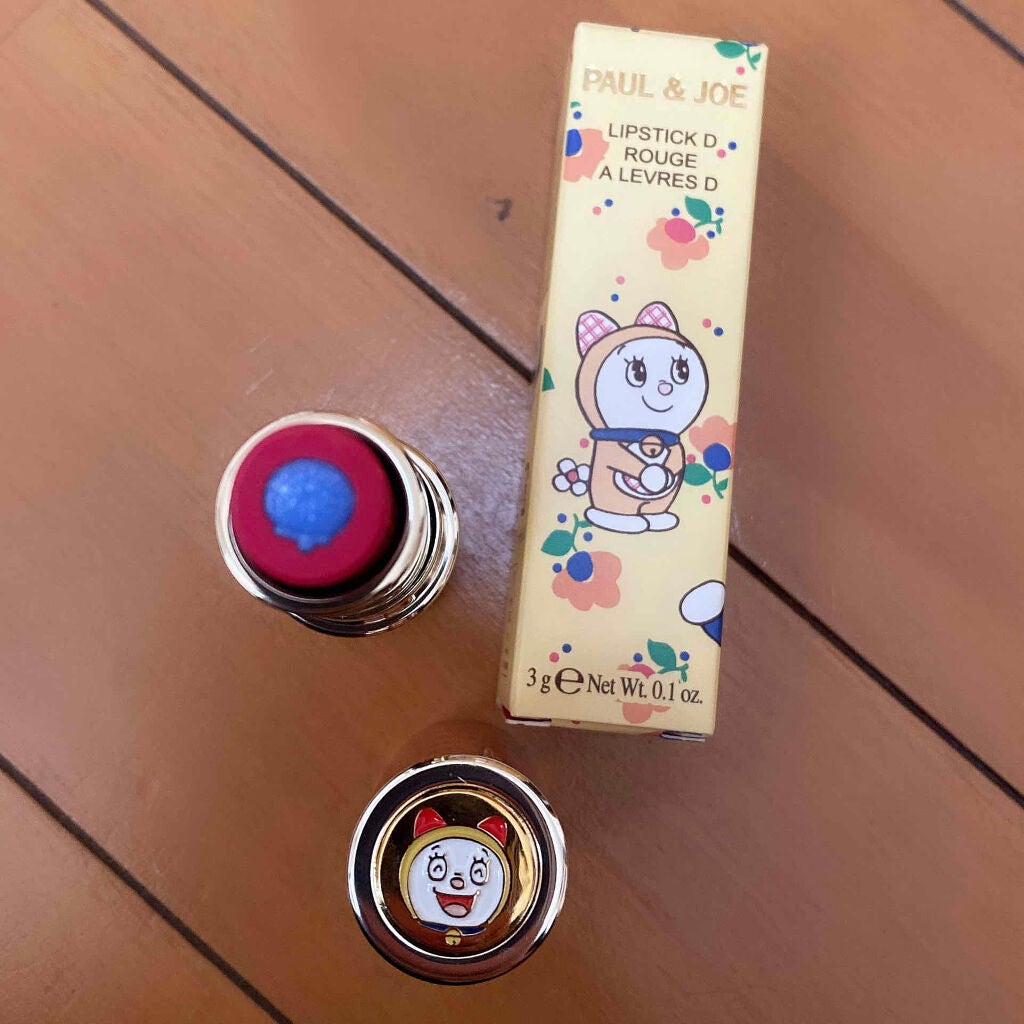 デザイニング カラー アイズ/SUQQU/アイシャドウパレットを使ったクチコミ(3枚目)