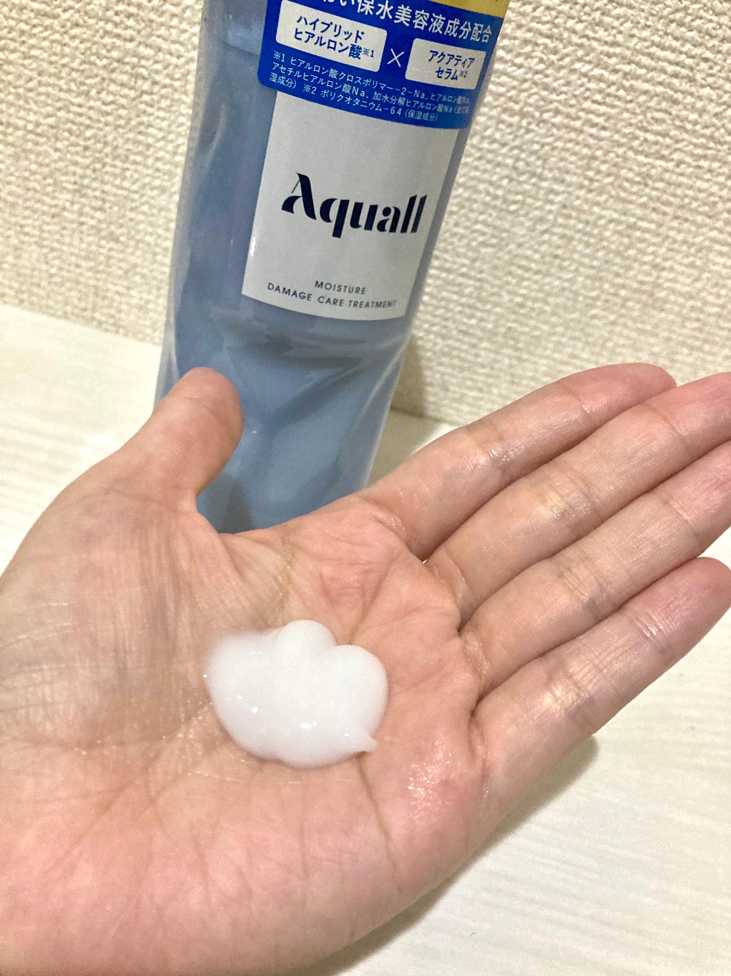 モイスチャーダメージケア シャンプー/トリートメント/Aquall/市販シャンプーを使ったクチコミ(3枚目)