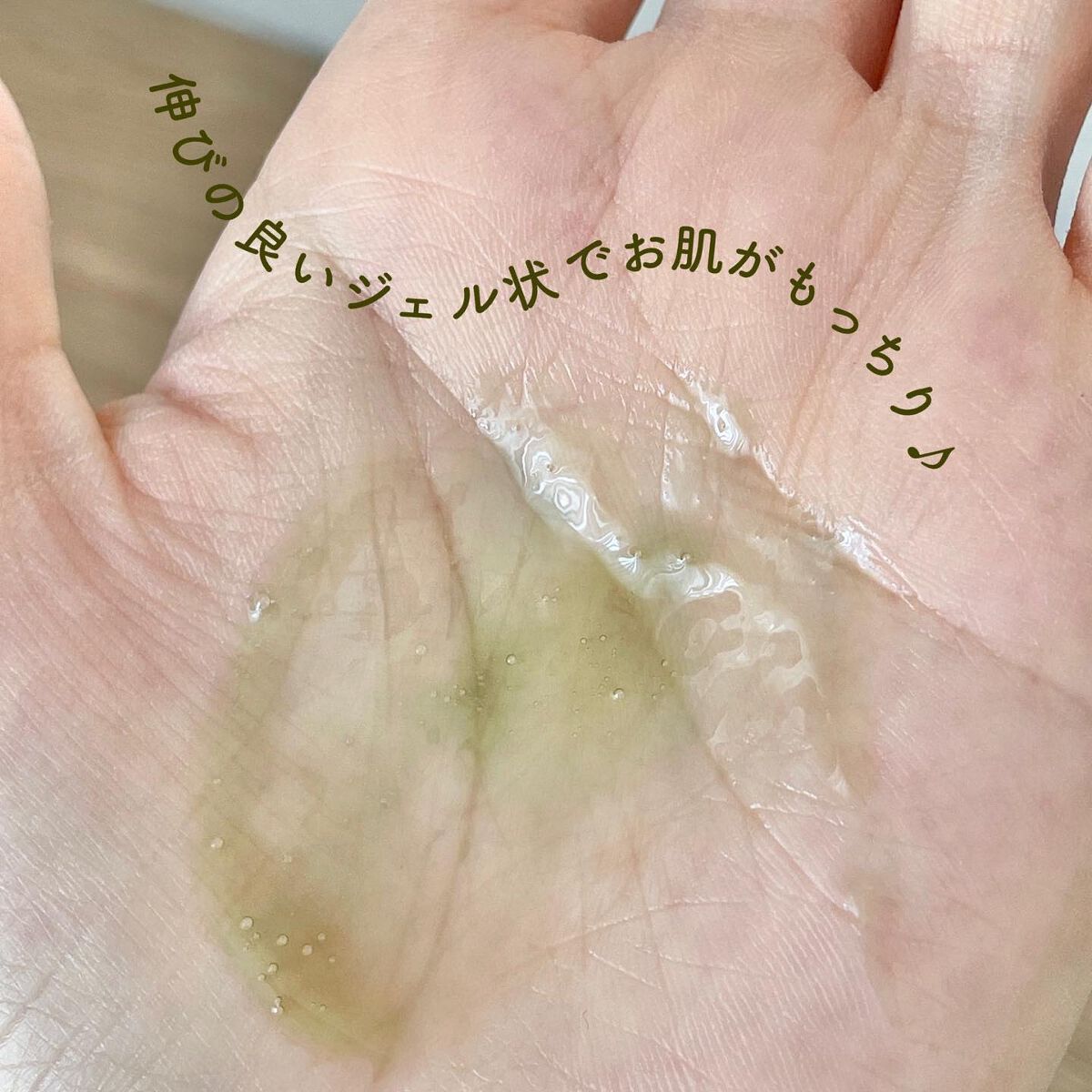 FERMENT SERUM +L/ON&DO/美容液を使ったクチコミ（3枚目）