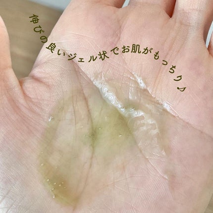 FERMENT SERUM +L/ON&DO/美容液を使ったクチコミ(3枚目)