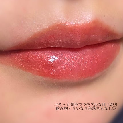 ディオール アディクト リップスティック 525シェリー/Dior/口紅の画像