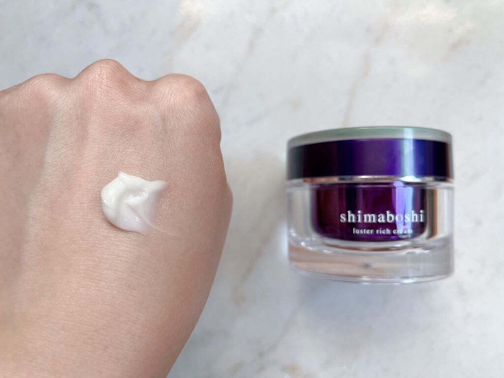 ラスターリッチクリーム/shimaboshi/フェイスクリームを使ったクチコミ（2枚目）