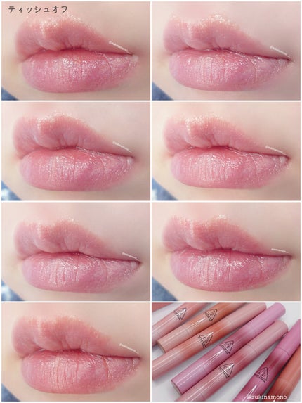 3CE シャインリフレクター/3CE/口紅を使ったクチコミ(7枚目)