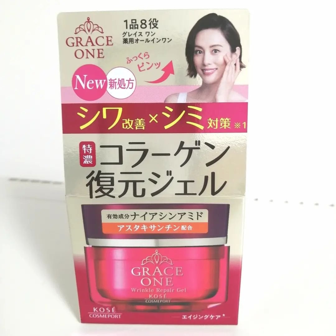 lili on LIPS 「『グレイスワン薬用リンクルリペアジェル<医薬部外品>』コーセー..」(5枚目)
