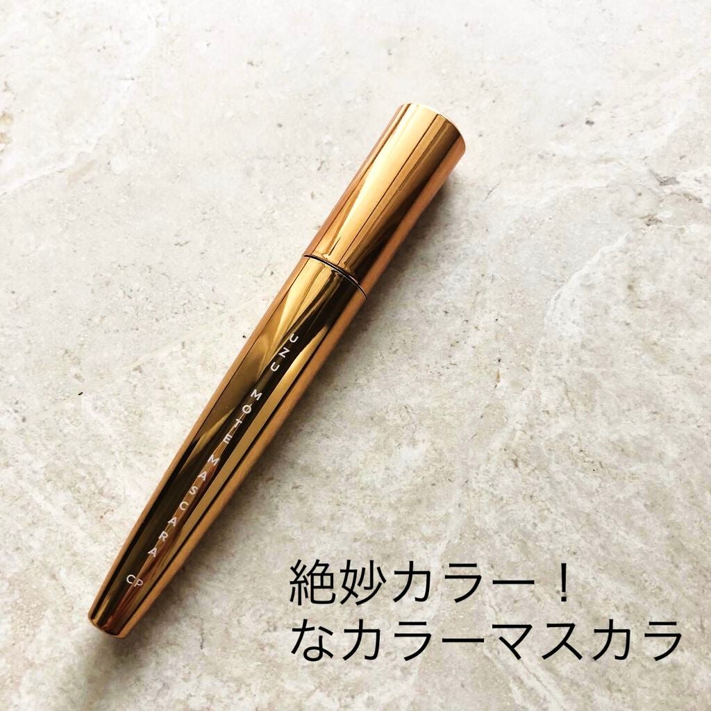 MOTE MASCARA™ (モテマスカラ)/UZU BY FLOWFUSHI/マスカラを使ったクチコミ(1枚目)